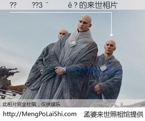 #孟婆来世照相馆# 【??��??3����? 来世的未来相片】一碗梦婆汤，忘却了今生爱与痛，了无牵挂进入轮回。再相遇，已是天涯陌路人。可否借我一双慧眼，看清今生与来世？孟婆来世照相馆，触摸你的未来。??��??3����? 来世的未来相片，有图有真相：