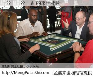 #孟婆来世照相馆# 【??��??�� 来世的未来相片】一碗梦婆汤，忘却了今生爱与痛，了无牵挂进入轮回。再相遇，已是天涯陌路人。可否借我一双慧眼，看清今生与来世？孟婆来世照相馆，触摸你的未来。??��??�� 来世的未来相片，有图有真相：