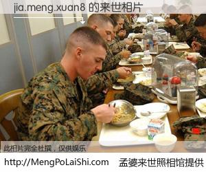 #孟婆来世照相馆# 【jia.meng.xuan8 来世的未来相片】一碗梦婆汤，忘却了今生爱与痛，了无牵挂进入轮回。再相遇，已是天涯陌路人。可否借我一双慧眼，看清今生与来世？孟婆来世照相馆，触摸你的未来。jia.meng.xuan8 来世的未来相片，有图有真相：