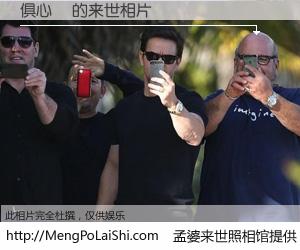 #孟婆来世照相馆# 【俱心喆 来世的未来相片】一碗梦婆汤，忘却了今生爱与痛，了无牵挂进入轮回。再相遇，已是天涯陌路人。可否借我一双慧眼，看清今生与来世？孟婆来世照相馆，触摸你的未来。俱心喆 来世的未来相片，有图有真相：