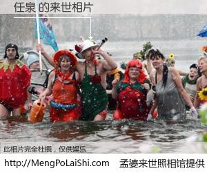 #孟婆来世照相馆# 【任泉 来世的未来相片】一碗梦婆汤，忘却了今生爱与痛，了无牵挂进入轮回。再相遇，已是天涯陌路人。可否借我一双慧眼，看清今生与来世？孟婆来世照相馆，触摸你的未来。任泉 来世的未来相片，有图有真相：