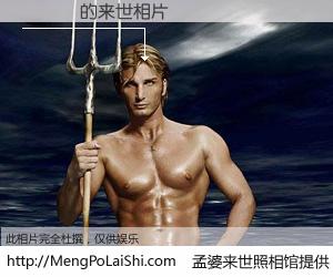 #孟婆来世照相馆# 【吳寶寶 来世的未来相片】一碗梦婆汤，忘却了今生爱与痛，了无牵挂进入轮回。再相遇，已是天涯陌路人。可否借我一双慧眼，看清今生与来世？孟婆来世照相馆，触摸你的未来。吳寶寶 来世的未来相片，有图有真相：