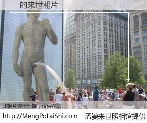 #孟婆来世照相馆# 【國 来世的未来相片】一碗梦婆汤，忘却了今生爱与痛，了无牵挂进入轮回。再相遇，已是天涯陌路人。可否借我一双慧眼，看清今生与来世？孟婆来世照相馆，触摸你的未来。國 来世的未来相片，有图有真相：