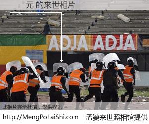 #孟婆来世照相馆# 【張啟元 来世的未来相片】一碗梦婆汤，忘却了今生爱与痛，了无牵挂进入轮回。再相遇，已是天涯陌路人。可否借我一双慧眼，看清今生与来世？孟婆来世照相馆，触摸你的未来。張啟元 来世的未来相片，有图有真相：