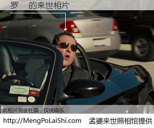 #孟婆来世照相馆# 【罗喆 来世的未来相片】一碗梦婆汤，忘却了今生爱与痛，了无牵挂进入轮回。再相遇，已是天涯陌路人。可否借我一双慧眼，看清今生与来世？孟婆来世照相馆，触摸你的未来。罗喆 来世的未来相片，有图有真相：