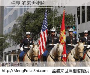 #孟婆来世照相馆# 【葉柏亨 来世的未来相片】一碗梦婆汤，忘却了今生爱与痛，了无牵挂进入轮回。再相遇，已是天涯陌路人。可否借我一双慧眼，看清今生与来世？孟婆来世照相馆，触摸你的未来。葉柏亨 来世的未来相片，有图有真相：