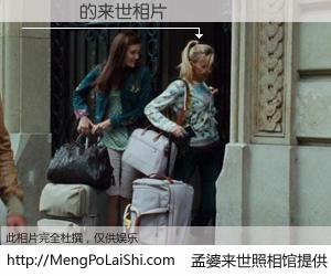 #孟婆来世照相馆# 【鍐嫳 来世的未来相片】一碗梦婆汤，忘却了今生爱与痛，了无牵挂进入轮回。再相遇，已是天涯陌路人。可否借我一双慧眼，看清今生与来世？孟婆来世照相馆，触摸你的未来。鍐嫳 来世的未来相片，有图有真相：