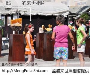 #孟婆来世照相馆# 【邱勝為 来世的未来相片】一碗梦婆汤，忘却了今生爱与痛，了无牵挂进入轮回。再相遇，已是天涯陌路人。可否借我一双慧眼，看清今生与来世？孟婆来世照相馆，触摸你的未来。邱勝為 来世的未来相片，有图有真相：