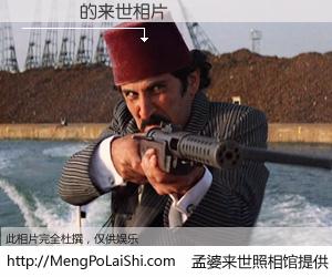 #孟婆来世照相馆# 【鄭鈺潔 来世的未来相片】一碗梦婆汤，忘却了今生爱与痛，了无牵挂进入轮回。再相遇，已是天涯陌路人。可否借我一双慧眼，看清今生与来世？孟婆来世照相馆，触摸你的未来。鄭鈺潔 来世的未来相片，有图有真相：