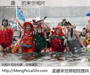 #孟婆来世照相馆# 【陳康瑩 来世的未来相片】一碗梦婆汤，忘却了今生爱与痛，了无牵挂进入轮回。再相遇，已是天涯陌路人。可否借我一双慧眼，看清今生与来世？孟婆来世照相馆，触摸你的未来。陳康瑩 来世的未来相片，有图有真相：