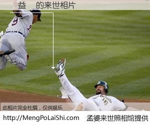 #孟婆来世照相馆# 【陳益銘 来世的未来相片】一碗梦婆汤，忘却了今生爱与痛，了无牵挂进入轮回。再相遇，已是天涯陌路人。可否借我一双慧眼，看清今生与来世？孟婆来世照相馆，触摸你的未来。陳益銘 来世的未来相片，有图有真相：