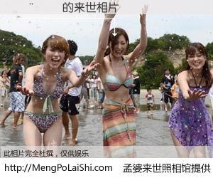 #孟婆来世照相馆# 【𨿅 来世的未来相片】一碗梦婆汤，忘却了今生爱与痛，了无牵挂进入轮回。再相遇，已是天涯陌路人。可否借我一双慧眼，看清今生与来世？孟婆来世照相馆，触摸你的未来。𨿅 来世的未来相片，有图有真相：