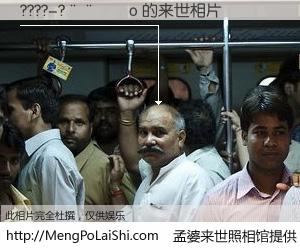 #孟婆来世照相馆# 【????-?����o 来世的未来相片】一碗梦婆汤，忘却了今生爱与痛，了无牵挂进入轮回。再相遇，已是天涯陌路人。可否借我一双慧眼，看清今生与来世？孟婆来世照相馆，触摸你的未来。????-?����o 来世的未来相片，有图有真相：