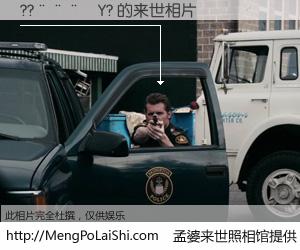 #孟婆来世照相馆# 【??����Y? 来世的未来相片】一碗梦婆汤，忘却了今生爱与痛，了无牵挂进入轮回。再相遇，已是天涯陌路人。可否借我一双慧眼，看清今生与来世？孟婆来世照相馆，触摸你的未来。??����Y? 来世的未来相片，有图有真相：