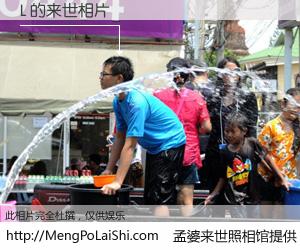 #孟婆来世照相馆# 【L 来世的未来相片】一碗梦婆汤，忘却了今生爱与痛，了无牵挂进入轮回。再相遇，已是天涯陌路人。可否借我一双慧眼，看清今生与来世？孟婆来世照相馆，触摸你的未来。L 来世的未来相片，有图有真相：