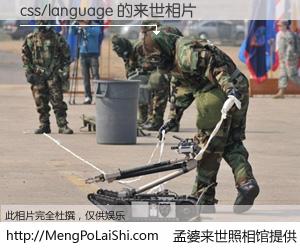 #孟婆来世照相馆# 【css/language 来世的未来相片】一碗梦婆汤，忘却了今生爱与痛，了无牵挂进入轮回。再相遇，已是天涯陌路人。可否借我一双慧眼，看清今生与来世？孟婆来世照相馆，触摸你的未来。css/language 来世的未来相片，有图有真相：