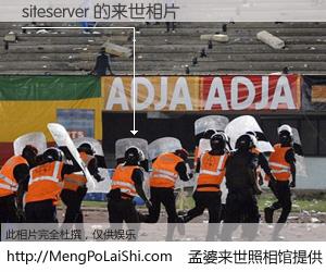 #孟婆来世照相馆# 【siteserver 来世的未来相片】一碗梦婆汤，忘却了今生爱与痛，了无牵挂进入轮回。再相遇，已是天涯陌路人。可否借我一双慧眼，看清今生与来世？孟婆来世照相馆，触摸你的未来。siteserver 来世的未来相片，有图有真相：