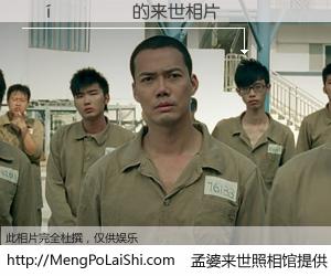 #孟婆来世照相馆# 【������ 来世的未来相片】一碗梦婆汤，忘却了今生爱与痛，了无牵挂进入轮回。再相遇，已是天涯陌路人。可否借我一双慧眼，看清今生与来世？孟婆来世照相馆，触摸你的未来。������ 来世的未来相片，有图有真相：