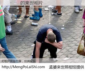 #孟婆来世照相馆# 【�ں� 来世的未来相片】一碗梦婆汤，忘却了今生爱与痛，了无牵挂进入轮回。再相遇，已是天涯陌路人。可否借我一双慧眼，看清今生与来世？孟婆来世照相馆，触摸你的未来。�ں� 来世的未来相片，有图有真相：