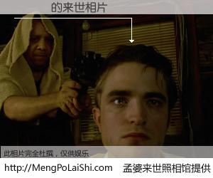 #孟婆来世照相馆# 【劉啟發 来世的未来相片】一碗梦婆汤，忘却了今生爱与痛，了无牵挂进入轮回。再相遇，已是天涯陌路人。可否借我一双慧眼，看清今生与来世？孟婆来世照相馆，触摸你的未来。劉啟發 来世的未来相片，有图有真相：