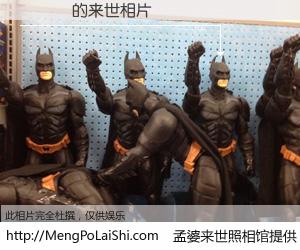 #孟婆来世照相馆# 【張瑀旂 来世的未来相片】一碗梦婆汤，忘却了今生爱与痛，了无牵挂进入轮回。再相遇，已是天涯陌路人。可否借我一双慧眼，看清今生与来世？孟婆来世照相馆，触摸你的未来。張瑀旂 来世的未来相片，有图有真相：