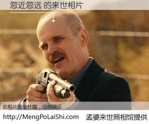 #孟婆来世照相馆# 【忽近忽远 来世的未来相片】一碗梦婆汤，忘却了今生爱与痛，了无牵挂进入轮回。再相遇，已是天涯陌路人。可否借我一双慧眼，看清今生与来世？孟婆来世照相馆，触摸你的未来。忽近忽远 来世的未来相片，有图有真相：