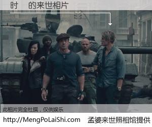 #孟婆来世照相馆# 【时祎 来世的未来相片】一碗梦婆汤，忘却了今生爱与痛，了无牵挂进入轮回。再相遇，已是天涯陌路人。可否借我一双慧眼，看清今生与来世？孟婆来世照相馆，触摸你的未来。时祎 来世的未来相片，有图有真相：