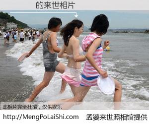 #孟婆来世照相馆# 【葉詠詩 来世的未来相片】一碗梦婆汤，忘却了今生爱与痛，了无牵挂进入轮回。再相遇，已是天涯陌路人。可否借我一双慧眼，看清今生与来世？孟婆来世照相馆，触摸你的未来。葉詠詩 来世的未来相片，有图有真相：