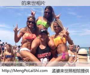 #孟婆来世照相馆# 【葉輝鵬 来世的未来相片】一碗梦婆汤，忘却了今生爱与痛，了无牵挂进入轮回。再相遇，已是天涯陌路人。可否借我一双慧眼，看清今生与来世？孟婆来世照相馆，触摸你的未来。葉輝鵬 来世的未来相片，有图有真相：