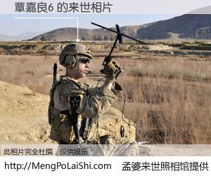 #孟婆来世照相馆# 【覃嘉良6 来世的未来相片】一碗梦婆汤，忘却了今生爱与痛，了无牵挂进入轮回。再相遇，已是天涯陌路人。可否借我一双慧眼，看清今生与来世？孟婆来世照相馆，触摸你的未来。覃嘉良6 来世的未来相片，有图有真相：