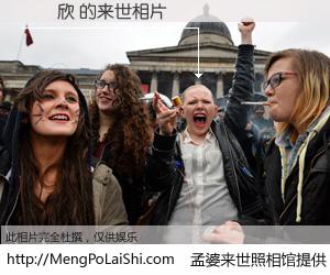 #孟婆来世照相馆# 【黃詠欣 来世的未来相片】一碗梦婆汤，忘却了今生爱与痛，了无牵挂进入轮回。再相遇，已是天涯陌路人。可否借我一双慧眼，看清今生与来世？孟婆来世照相馆，触摸你的未来。黃詠欣 来世的未来相片，有图有真相：