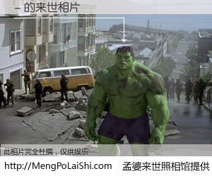 #孟婆来世照相馆# 【- 来世的未来相片】一碗梦婆汤，忘却了今生爱与痛，了无牵挂进入轮回。再相遇，已是天涯陌路人。可否借我一双慧眼，看清今生与来世？孟婆来世照相馆，触摸你的未来。- 来世的未来相片，有图有真相：