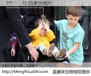 #孟婆来世照相馆# 【???��?3 来世的未来相片】一碗梦婆汤，忘却了今生爱与痛，了无牵挂进入轮回。再相遇，已是天涯陌路人。可否借我一双慧眼，看清今生与来世？孟婆来世照相馆，触摸你的未来。???��?3 来世的未来相片，有图有真相：