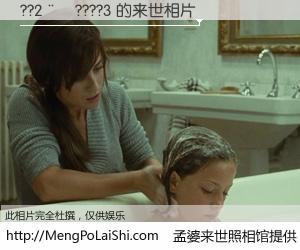 #孟婆来世照相馆# 【??2��????3 来世的未来相片】一碗梦婆汤，忘却了今生爱与痛，了无牵挂进入轮回。再相遇，已是天涯陌路人。可否借我一双慧眼，看清今生与来世？孟婆来世照相馆，触摸你的未来。??2��????3 来世的未来相片，有图有真相：