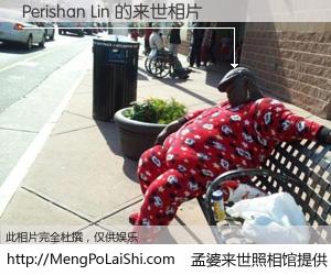 #孟婆来世照相馆# 【Perishan Lin 来世的未来相片】一碗梦婆汤，忘却了今生爱与痛，了无牵挂进入轮回。再相遇，已是天涯陌路人。可否借我一双慧眼，看清今生与来世？孟婆来世照相馆，触摸你的未来。Perishan Lin 来世的未来相片，有图有真相：
