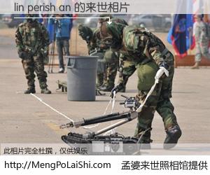 #孟婆来世照相馆# 【lin perish an 来世的未来相片】一碗梦婆汤，忘却了今生爱与痛，了无牵挂进入轮回。再相遇，已是天涯陌路人。可否借我一双慧眼，看清今生与来世？孟婆来世照相馆，触摸你的未来。lin perish an 来世的未来相片，有图有真相：
