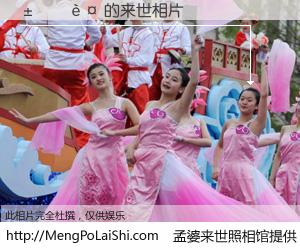 #孟婆来世照相馆# 【Ͻ 来世的未来相片】一碗梦婆汤，忘却了今生爱与痛，了无牵挂进入轮回。再相遇，已是天涯陌路人。可否借我一双慧眼，看清今生与来世？孟婆来世照相馆，触摸你的未来。Ͻ 来世的未来相片，有图有真相：