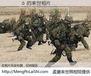 #孟婆来世照相馆# 【�ﶬ�� 来世的未来相片】一碗梦婆汤，忘却了今生爱与痛，了无牵挂进入轮回。再相遇，已是天涯陌路人。可否借我一双慧眼，看清今生与来世？孟婆来世照相馆，触摸你的未来。�ﶬ�� 来世的未来相片，有图有真相：