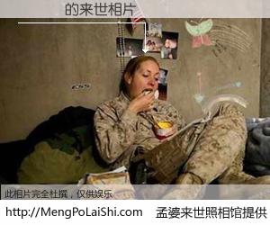 #孟婆来世照相馆# 【ʩ� 来世的未来相片】一碗梦婆汤，忘却了今生爱与痛，了无牵挂进入轮回。再相遇，已是天涯陌路人。可否借我一双慧眼，看清今生与来世？孟婆来世照相馆，触摸你的未来。ʩ� 来世的未来相片，有图有真相：