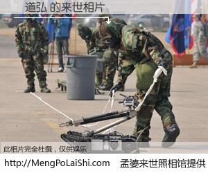 #孟婆来世照相馆# 【劉道弘 来世的未来相片】一碗梦婆汤，忘却了今生爱与痛，了无牵挂进入轮回。再相遇，已是天涯陌路人。可否借我一双慧眼，看清今生与来世？孟婆来世照相馆，触摸你的未来。劉道弘 来世的未来相片，有图有真相：