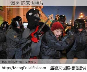 #孟婆来世照相馆# 【吳佩孚 来世的未来相片】一碗梦婆汤，忘却了今生爱与痛，了无牵挂进入轮回。再相遇，已是天涯陌路人。可否借我一双慧眼，看清今生与来世？孟婆来世照相馆，触摸你的未来。吳佩孚 来世的未来相片，有图有真相：