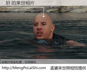 #孟婆来世照相馆# 【轩 来世的未来相片】一碗梦婆汤，忘却了今生爱与痛，了无牵挂进入轮回。再相遇，已是天涯陌路人。可否借我一双慧眼，看清今生与来世？孟婆来世照相馆，触摸你的未来。轩 来世的未来相片，有图有真相：