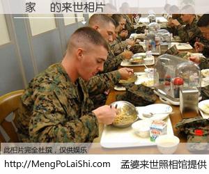 #孟婆来世照相馆# 【葉家瑋 来世的未来相片】一碗梦婆汤，忘却了今生爱与痛，了无牵挂进入轮回。再相遇，已是天涯陌路人。可否借我一双慧眼，看清今生与来世？孟婆来世照相馆，触摸你的未来。葉家瑋 来世的未来相片，有图有真相：