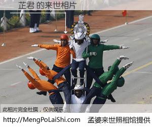 #孟婆来世照相馆# 【陳芷君 来世的未来相片】一碗梦婆汤，忘却了今生爱与痛，了无牵挂进入轮回。再相遇，已是天涯陌路人。可否借我一双慧眼，看清今生与来世？孟婆来世照相馆，触摸你的未来。陳芷君 来世的未来相片，有图有真相：