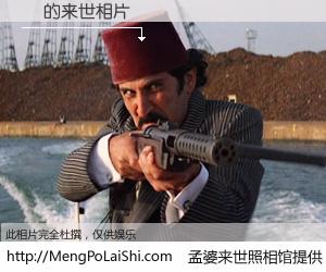 #孟婆来世照相馆# 【馿 来世的未来相片】一碗梦婆汤，忘却了今生爱与痛，了无牵挂进入轮回。再相遇，已是天涯陌路人。可否借我一双慧眼，看清今生与来世？孟婆来世照相馆，触摸你的未来。馿 来世的未来相片，有图有真相：