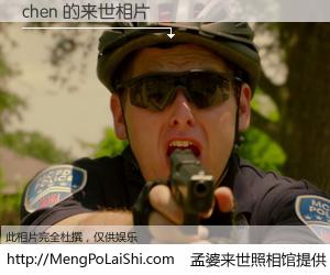 #孟婆来世照相馆# 【chen 来世的未来相片】一碗梦婆汤，忘却了今生爱与痛，了无牵挂进入轮回。再相遇，已是天涯陌路人。可否借我一双慧眼，看清今生与来世？孟婆来世照相馆，触摸你的未来。chen 来世的未来相片，有图有真相：