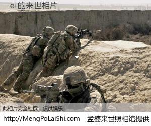 #孟婆来世照相馆# 【ei 来世的未来相片】一碗梦婆汤，忘却了今生爱与痛，了无牵挂进入轮回。再相遇，已是天涯陌路人。可否借我一双慧眼，看清今生与来世？孟婆来世照相馆，触摸你的未来。ei 来世的未来相片，有图有真相：