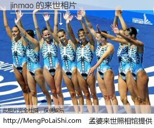 #孟婆来世照相馆# 【jinmao 来世的未来相片】一碗梦婆汤，忘却了今生爱与痛，了无牵挂进入轮回。再相遇，已是天涯陌路人。可否借我一双慧眼，看清今生与来世？孟婆来世照相馆，触摸你的未来。jinmao 来世的未来相片，有图有真相：