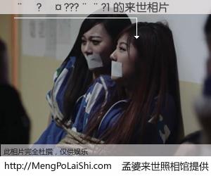 #孟婆来世照相馆# 【��?��???��?1 来世的未来相片】一碗梦婆汤，忘却了今生爱与痛，了无牵挂进入轮回。再相遇，已是天涯陌路人。可否借我一双慧眼，看清今生与来世？孟婆来世照相馆，触摸你的未来。��?��???��?1 来世的未来相片，有图有真相：