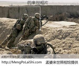 #孟婆来世照相馆# 【���ϲ 来世的未来相片】一碗梦婆汤，忘却了今生爱与痛，了无牵挂进入轮回。再相遇，已是天涯陌路人。可否借我一双慧眼，看清今生与来世？孟婆来世照相馆，触摸你的未来。���ϲ 来世的未来相片，有图有真相：